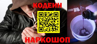 стаф Кумертау