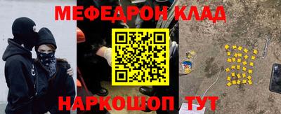 прущая мука Кулебаки