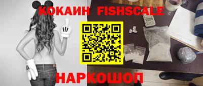 стаф Кумертау