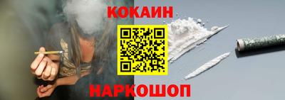 меф VHQ Кунгур