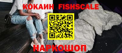 стаф Кумертау