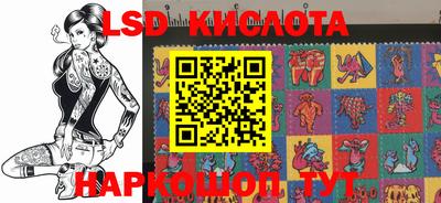 прущая мука Кулебаки