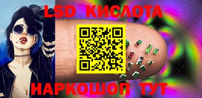 мефедрон VHQ Краснокаменск
