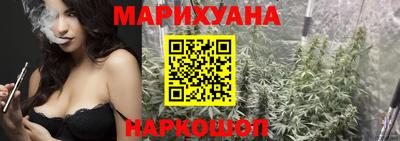 мефедрон VHQ Краснокаменск