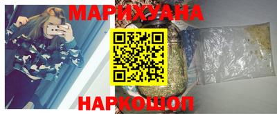 меф VHQ Кунгур