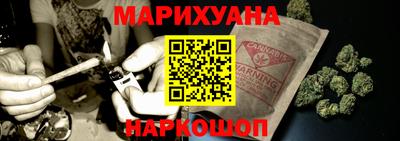 мефедрон VHQ Краснокаменск