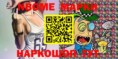 меф VHQ Кунгур