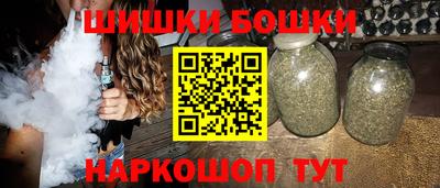 стаф Кумертау