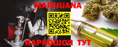 меф VHQ Кунгур