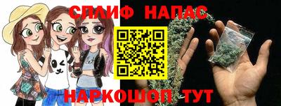 мефедрон VHQ Краснокаменск