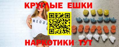 стаф Кумертау
