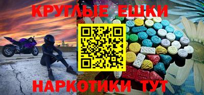 прущая мука Кулебаки