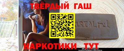 прущая мука Кулебаки